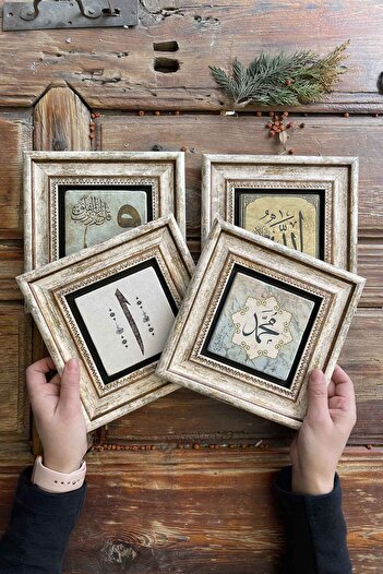 Oscar Stone Decor Çerçeveli Taş Tablo 20x20cm 4'lü Set(384-1115-321-345)vav Allah Elif Muhammed