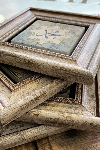 Oscar Stone Decor Çerçeveli Taş Tablo 20x20cm 4'lü Set(384-1115-321-345)vav Allah Elif Muhammed