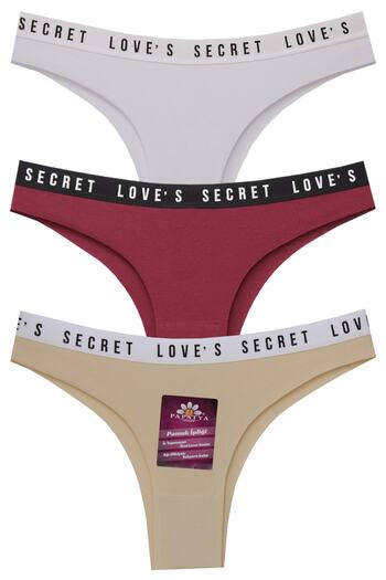 papatya lingerie 3'' Love Secret Written Cotton Thread Laser Non-Marking Brazilian Mold Panties