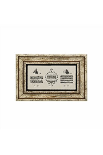 Sadrazam Evil Eye Verse, Prayer of Fertility, Verse-Hand Kursi Printed Natural Stone Painting 20Cmx30Cm Dh-031