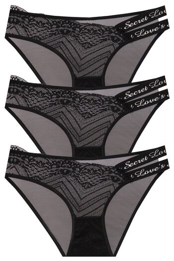 papatya lingerie 3-пари труси з подвійною резинкою на талії та золотим принтом