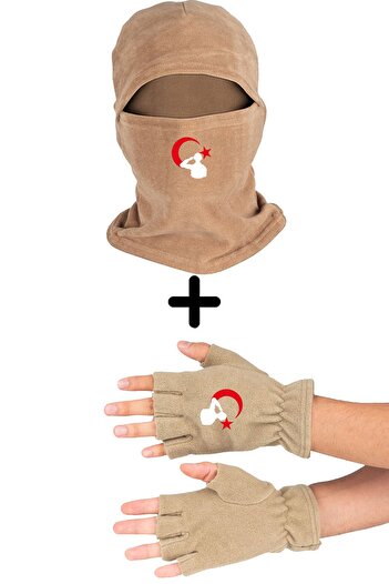 herotasarım Polar Snow Mask and Cut Gloves Set - Turkish Military, Sand Bll1523
