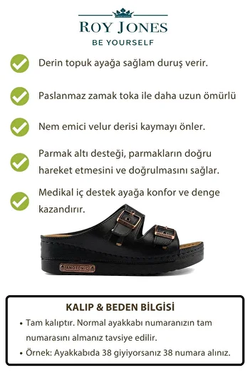 Roy Jones Γυναικεία ορθοπεδική ανατομική σόλα Comfort μοντέλο με διπλή αγκράφα Άνετες παντόφλες εξωτερικού & εσωτερικού χώρου