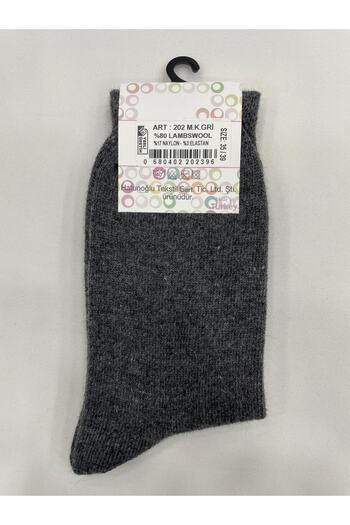 Gama Çorap Genuine Lamb Wool Plain Colored Thick Winter Women's Socks