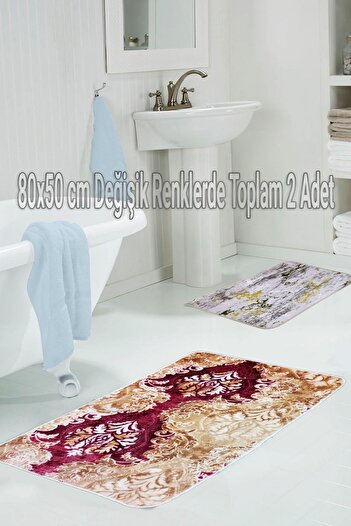 ALgorand Home Special Production Bath Rug and Mat 2 Pieces (80x50cm)