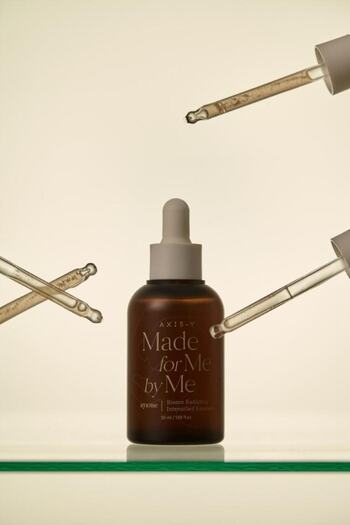 AXIS-Y Biome Radiating Intensified Essence 50ml - Wrinkle and Moisturizing, Brightening Essence