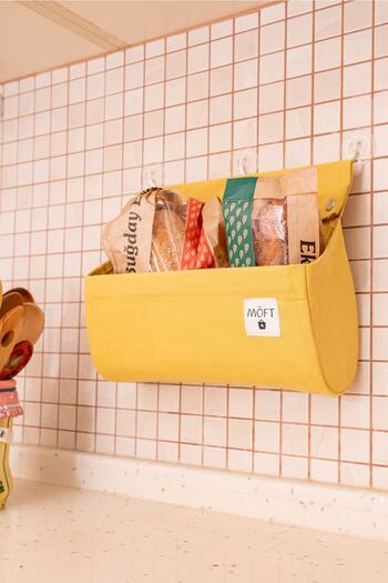 MÖFT Multi-Purpose Closet Organizer Organizer for Bathroom, Kitchen and Rooms