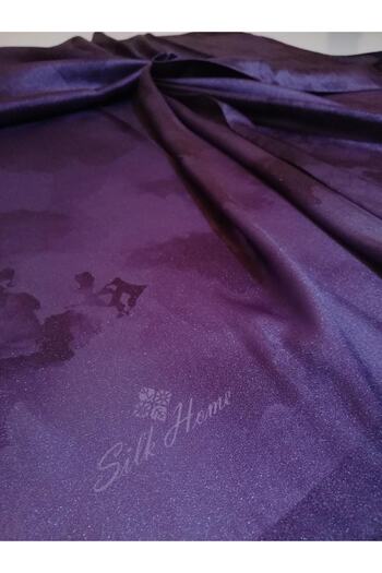 Silk Home Шарф Shıny 75002-67