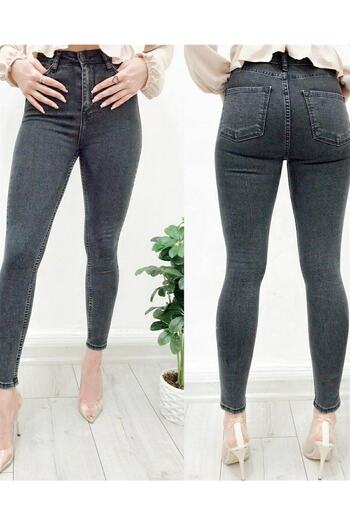 Ramrod Kot Pantolon Füme Toparlayıcı Likralı Yüksek Bel Jeans
