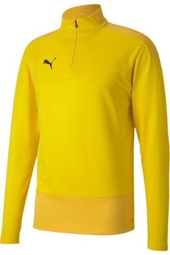 Puma Ανδρικό κίτρινο φούτερ 65647607