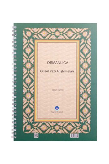 Hayrat Neşriyat Ottoman Beautiful Writing - Exercises Collective / Hayrat Neşriyat /9786054299539