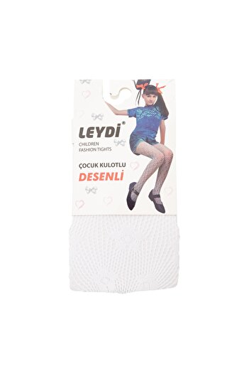 Leydi Cocuk Kulotlu File Kendinden Desenli 2'li Paket