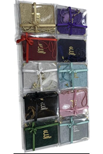 Classy 10-Piece Yasini Şerif and Rosary Set - Boxed