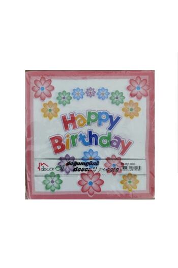 papercraft Χάρτινο χαρτοπετσέτα Happy Birthday με μοτίβο λουλουδιών 14 τεμαχίων