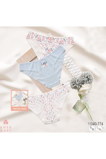 Koza 3 Piece Bikini