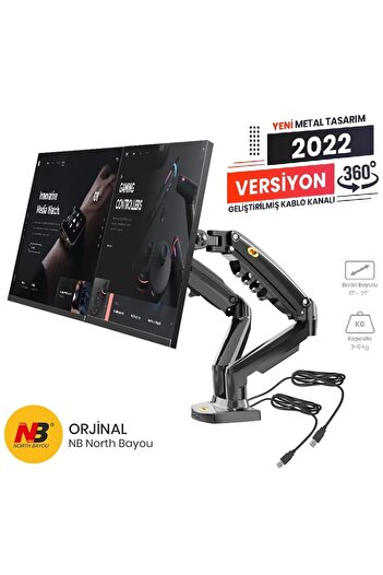 Daytona Nb F160 17-27" Double Arm 2-9 Kg Monitor Stand with Shock Absorber New Version