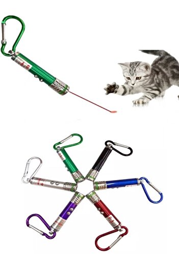 gaman Cat Toy Laser Lantern 2 Pieces