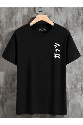 DEEPSENCE Μαύρο μπλουζάκι Unisex Oversize Berserk Printed
