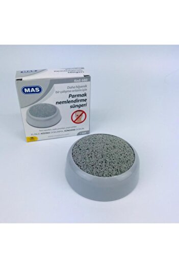 Mas Finger Moisturizing Sponge (680) Single Color 4 Pieces