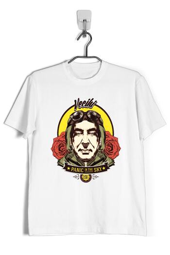Tişört Mania Ανδρικό μπλουζάκι White Vecihi