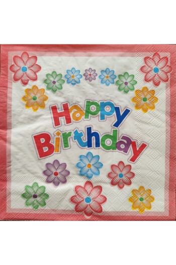 papercraft Χάρτινο χαρτοπετσέτα Happy Birthday με μοτίβο λουλουδιών 14 τεμαχίων