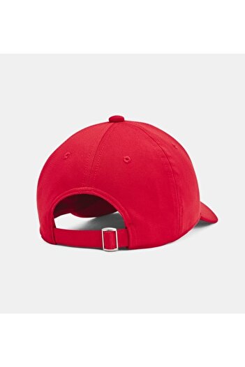 Under Armour Erkek Çocuk Ua Blitzing Ayarlanabilir Şapka 1376712-600