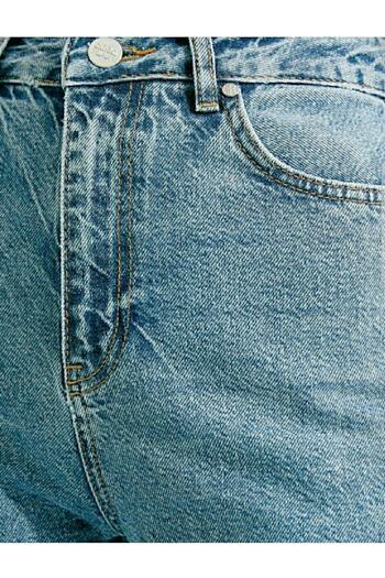 LİMABEL Serenay Gold Allstar Ikon Medium Snow Blue Loose Denim Trousers Blue Snow Lycra Palazzo