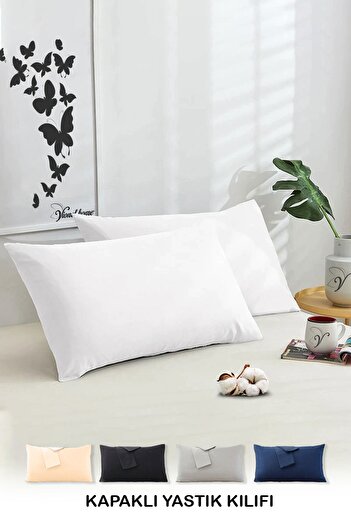 Vionel Home Βαμβακερή Μαξιλαροθήκη 2 τεμαχίων 50x70 εκ. Απλό Λευκό