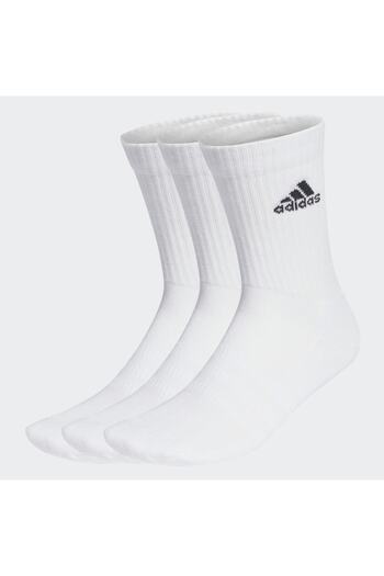 adidas Чорапи с възглавнички, 3 чифта - бели, HT3446