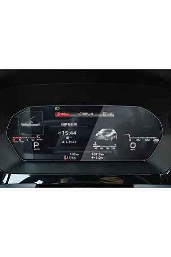 ael-tech Audi A3 Digital Ghost Instrument 12.3 Inch Compatible Nano Screen Protector 2021 2025