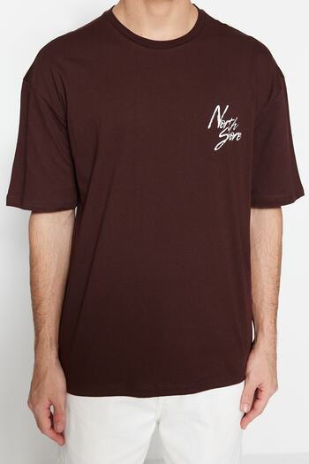 Trendyol Collection Καφέ Oversize εμπριμέ βαμβακερό μπλουζάκι - TMNSS20TS1099