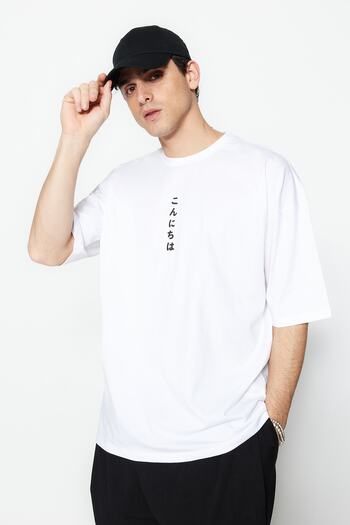 Trendyol Collection Far East Patterned White Oversize Cotton T-Shirt - TMNSS22TS0828