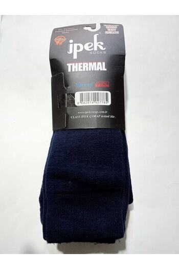 İpek Towel Leggings