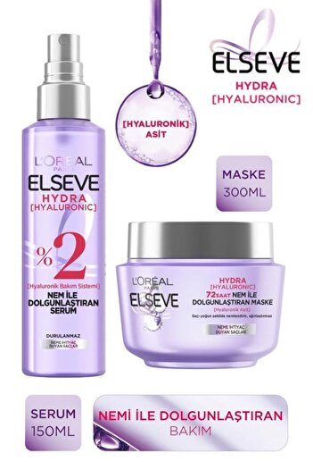 ELSEVE Hydra Hyaluronic Hair Care Serum - Moisture Plumping, Moisture Mask Set
