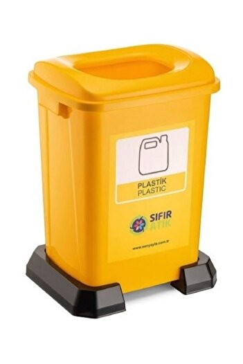 Şen Yayla 70 Lt Yellow Plastic - Zero Waste Recycling Bin with Şenyayla
