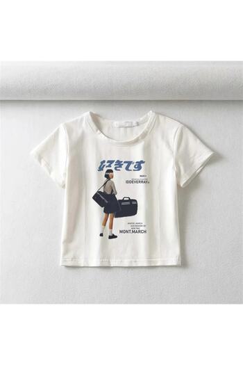 Touz My Vision March Iddeverray Printed White Crop