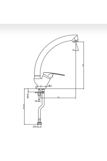 NSK Trento Plus Sink Mixer Chrome N2065002 Ytm