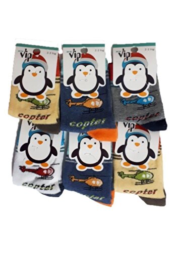 Ekinoks Baby Boy/Children's Socks Pack of 6 Colorful Patterned Cotton