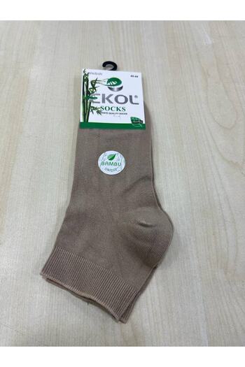EKOL SOCK'S Мъжки кремави бамбукови чорапи от 6 части
