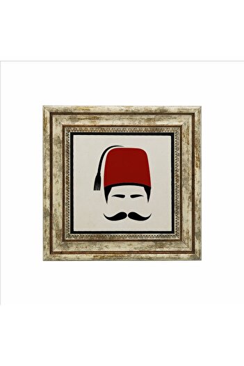 Sadrazam Ottoman Men's Ikon Printed Natural Stone Painting (25Cmx25Cm)(Krt-109)