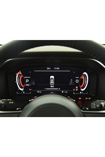 ael-tech Nissan X Trail 12.3 Inch Digital Instrument Compatible Nano Screen Protector 2022 2023