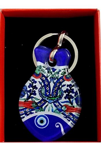 Mixperi Keychain in Tile Patterned Fish Shaped Fusion Glass Gift Box