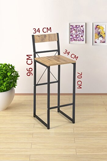 Retodesign Retohome Good Bar Sandalyesi 1652
