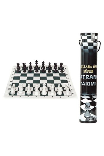 Biotech Roll Chess Set School Type