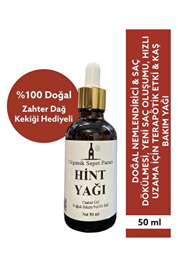 Organik Sepet Pazarı Hint Yağı 50 ml