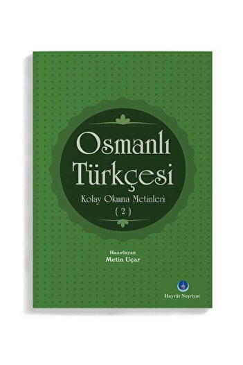 Hayrat Neşriyat Ottoman Religious Gift - Easy Reading Turkish Texts 2