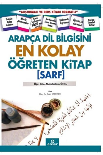 Ensar Neşriyat The Easiest Book to Teach Arabic Grammar is Consumables