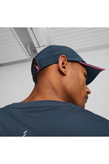 Puma 023148-21 Ess Runnıng Cap Spor Şapka