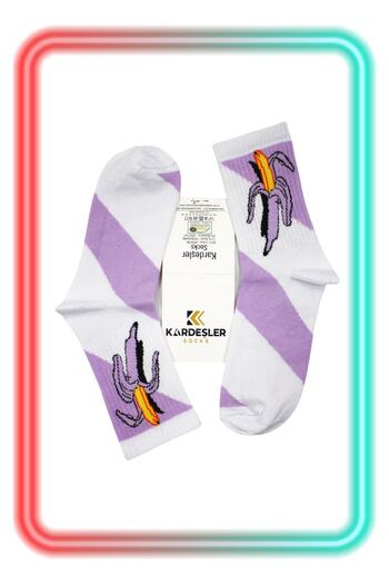 KARDEŞLER ÇORAP Unisex πολύχρωμες κάλτσες με σχέδια Χαρούμενες κάλτσες