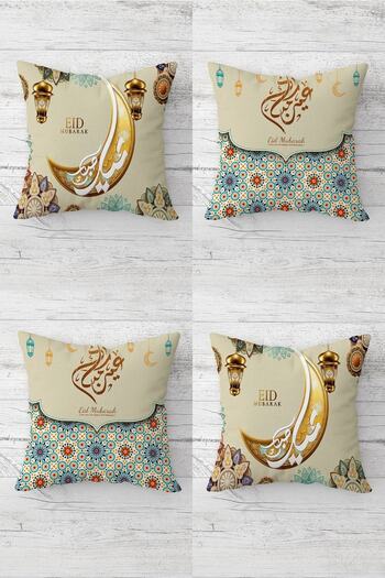 on the clouds Eid Mubarak Ramadan Tile Patterned Hidden Zippered Throw Pillow Cover Sofa Pillow Cover Set (4 Pieces)